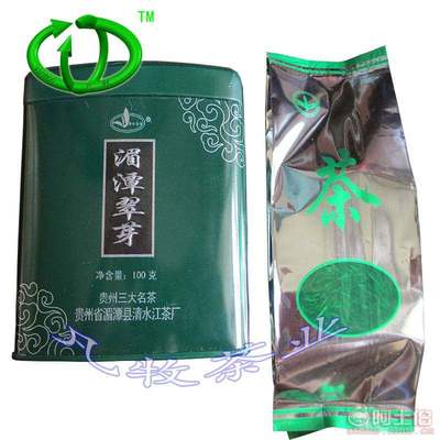 品味貴州茶韻 2016年湄潭翠芽特級綠茶的直銷優(yōu)勢與網(wǎng)站設(shè)計(jì)解析