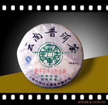 昆明茶來茶往科技黑茶產品概覽與移動互聯(lián)網(wǎng)研發(fā)維護