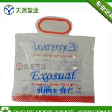 日用品袋包裝價(jià)格、批發(fā)與廠家指南 聚焦家用電器包裝需求