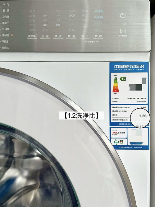中國(guó)家電全球圈粉，海外網(wǎng)友反思本土產(chǎn)品“貴而不實(shí)用”